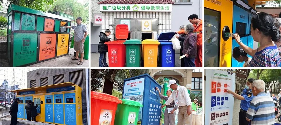 垃圾分類新時尚，垃圾焚燒和濕垃圾處理需求凸顯.jpg